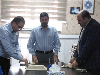 تجلیل از کارکنان ایثارگر شاغل در مرکز اسدآبادی