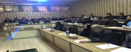 جلسه هم اندیشی