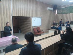 مراسم معارفه