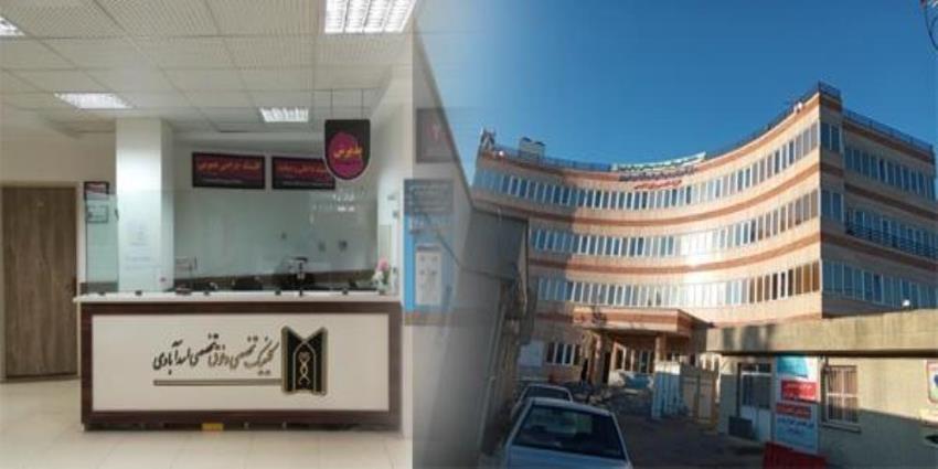 اسلایدر 4