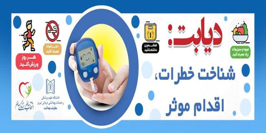 اسلایدر 1